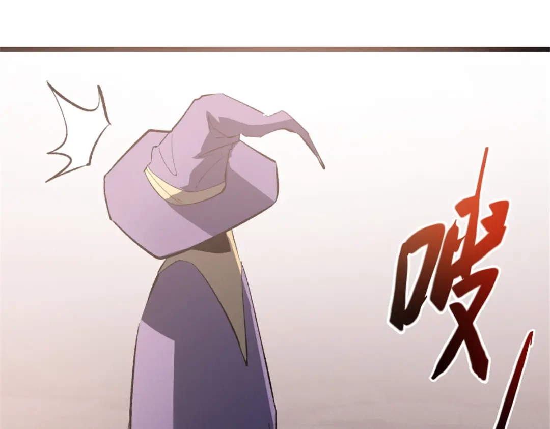 重生之最强剑神 - 49 任务通关 - 第73张图