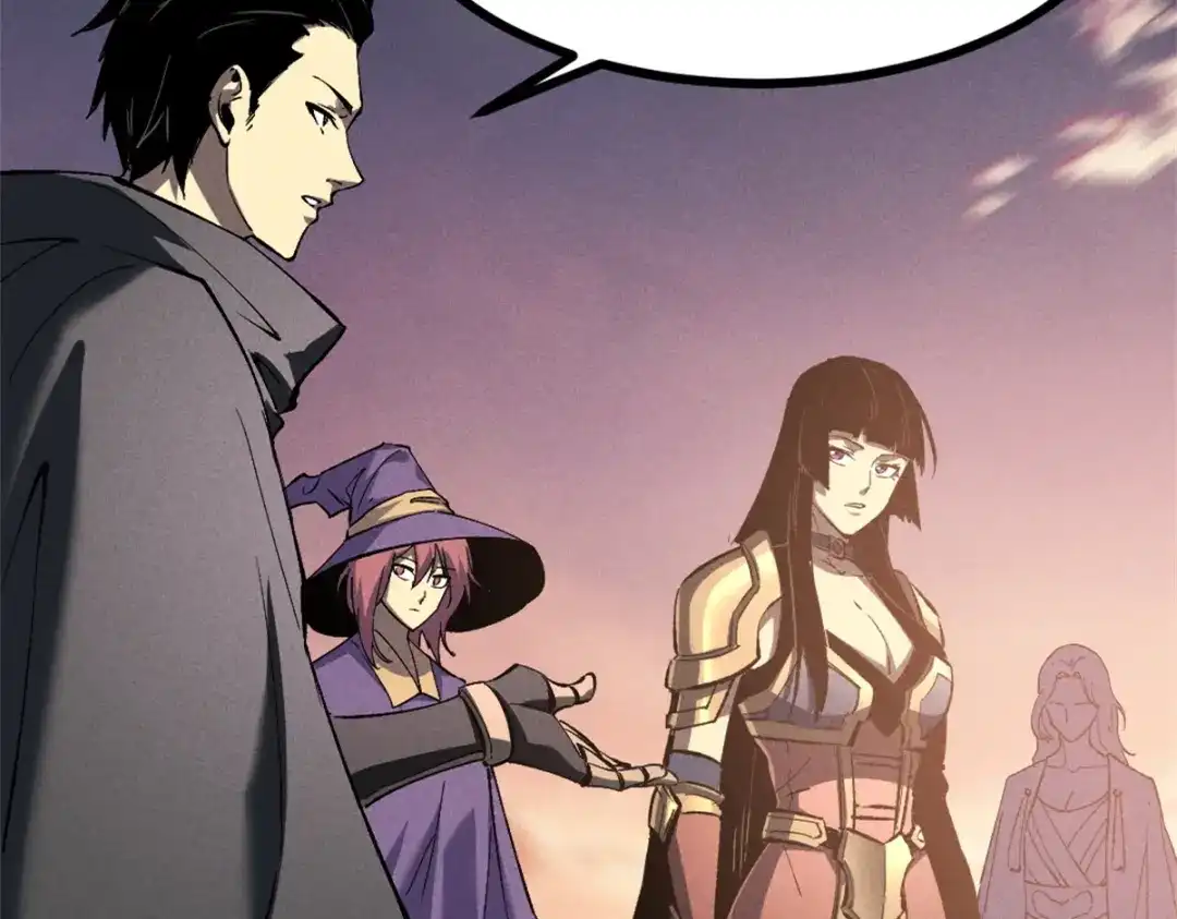 重生之最强剑神 - 50 凶险新副本  - 第21张图