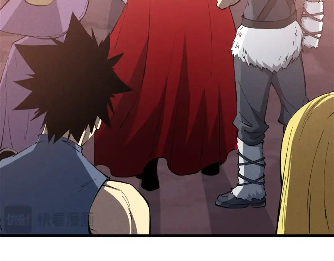 重生之最强剑神 - 50 凶险新副本  - 第5张图