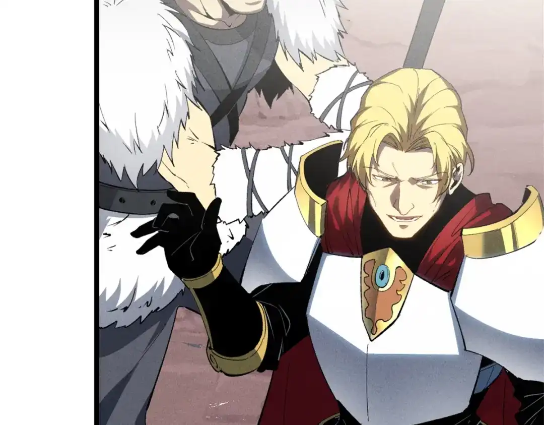 重生之最强剑神 - 50 凶险新副本  - 第10张图