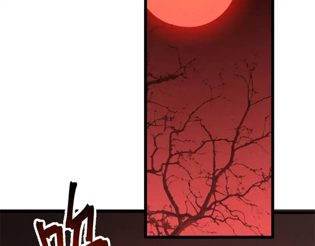 重生之最强剑神 - 50 凶险新副本  - 第33张图