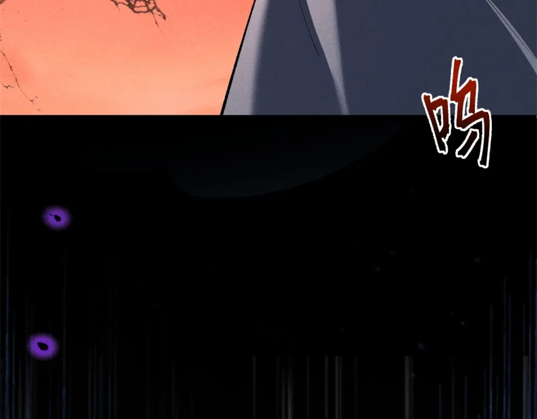 重生之最强剑神 - 50 凶险新副本  - 第43张图