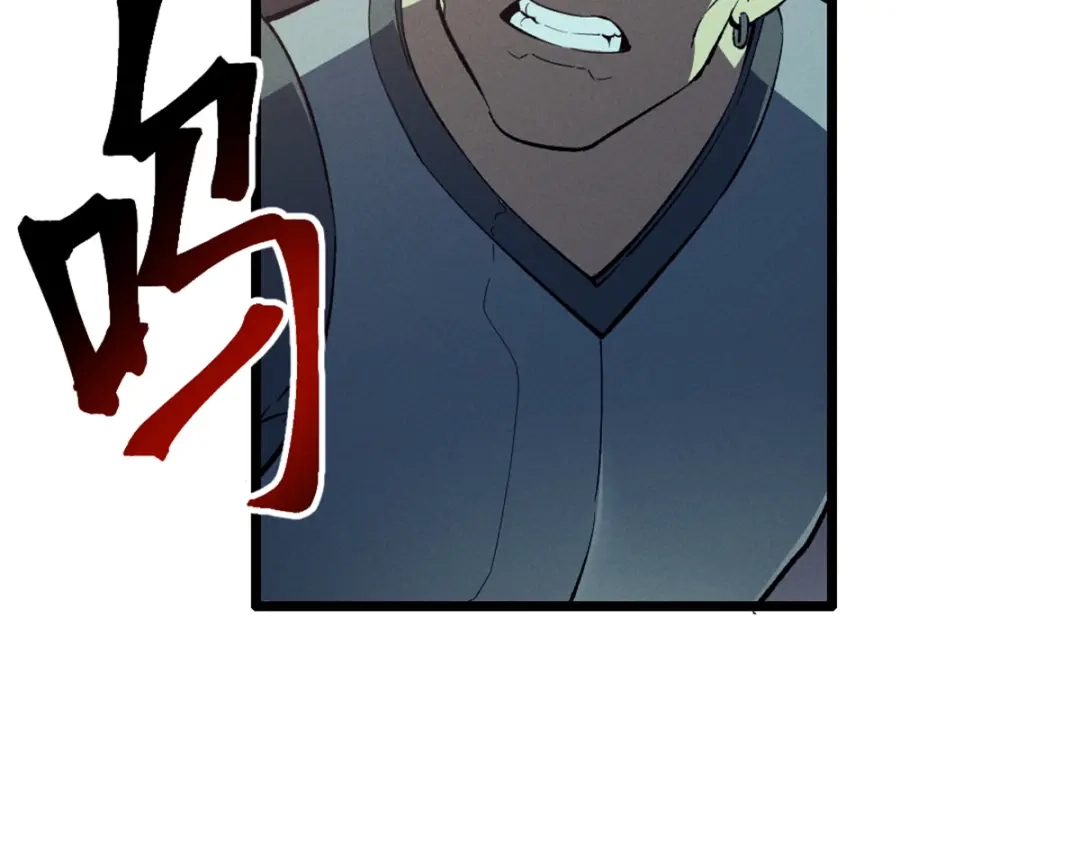 重生之最强剑神 - 50 凶险新副本  - 第59张图