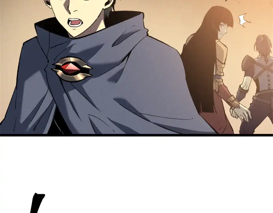 重生之最强剑神 - 50 凶险新副本  - 第54张图