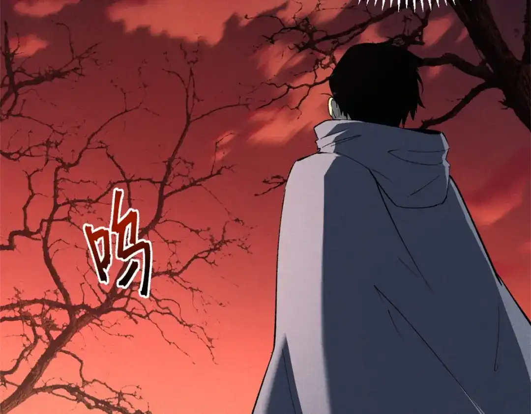 重生之最强剑神 - 50 凶险新副本  - 第42张图