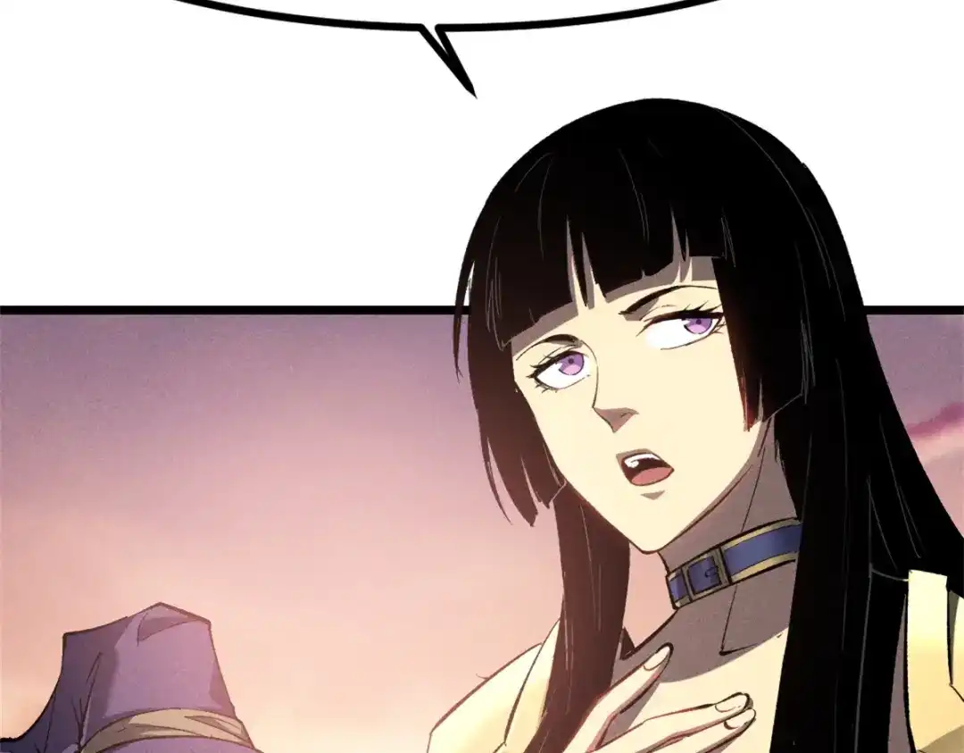 重生之最强剑神 - 50 凶险新副本  - 第19张图