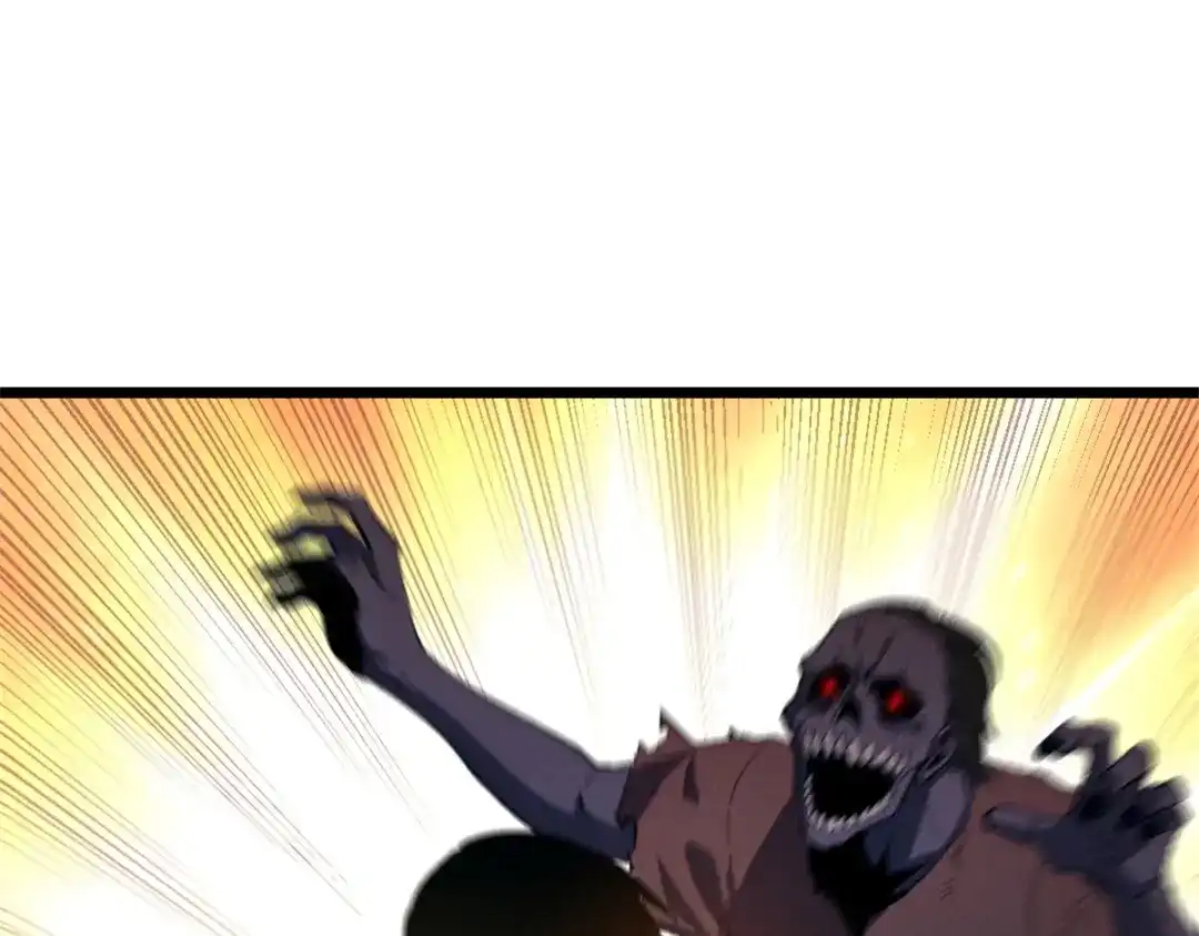 重生之最强剑神 - 51 守墓人 - 第77张图