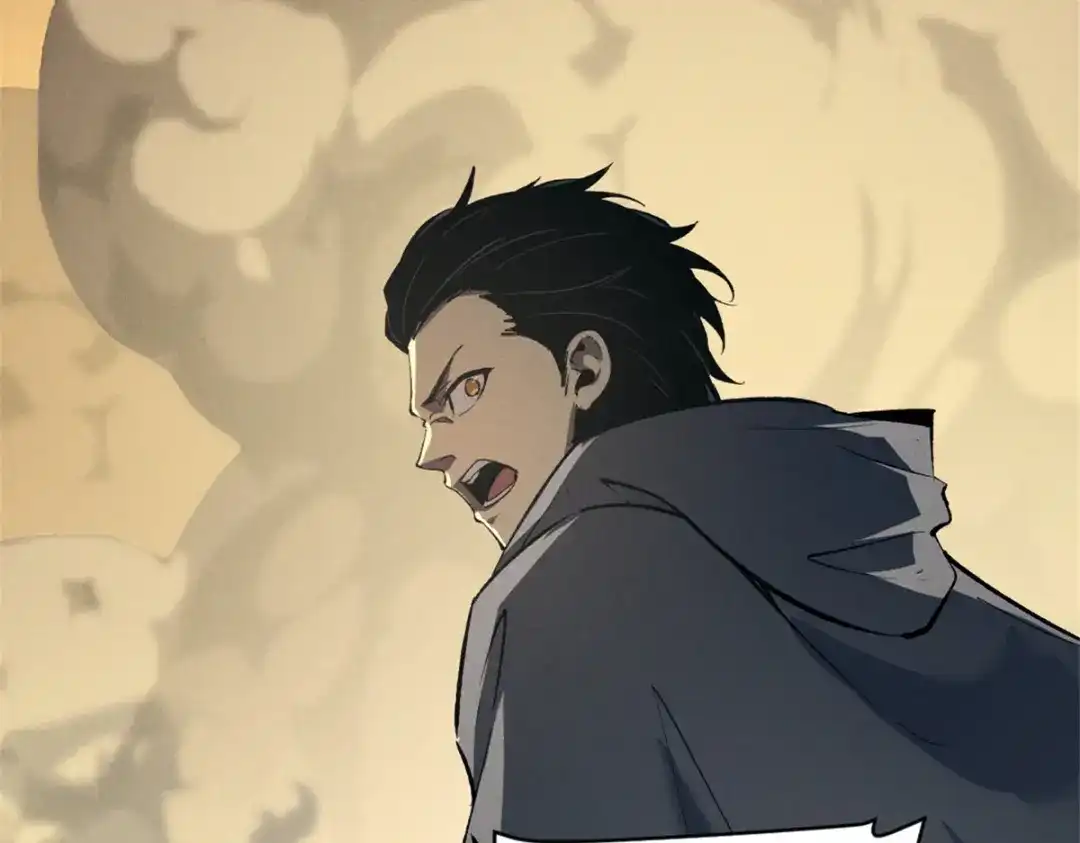 重生之最强剑神 - 51 守墓人 - 第71张图