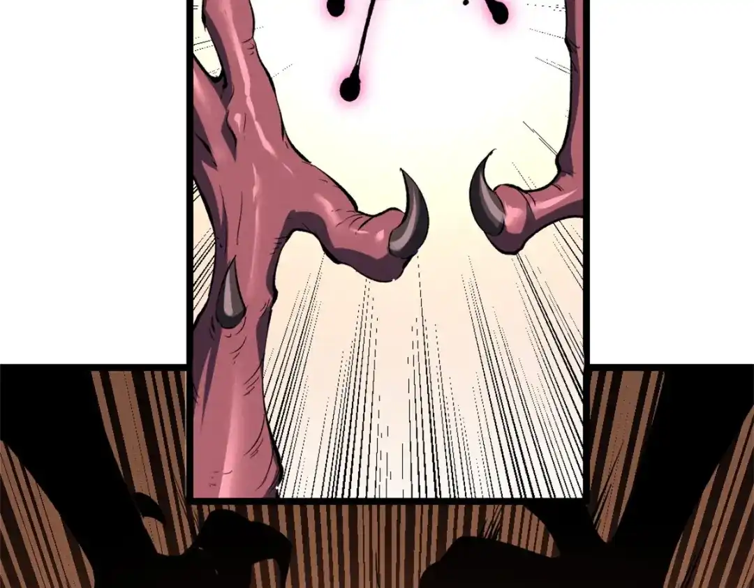 重生之最强剑神 - 51 守墓人 - 第34张图