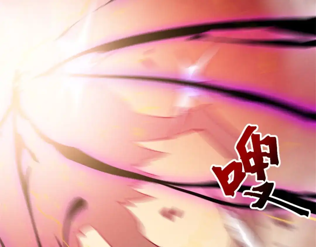 重生之最强剑神 - 51 守墓人 - 第8张图