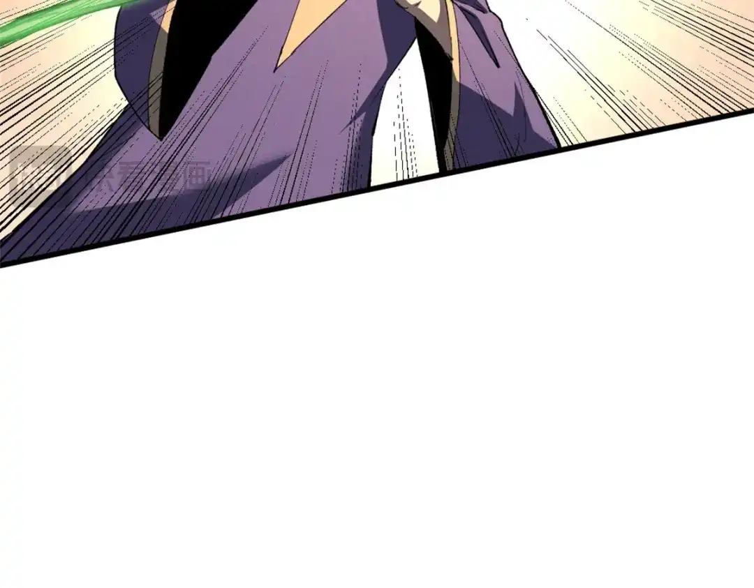 重生之最强剑神 - 51 守墓人 - 第32张图