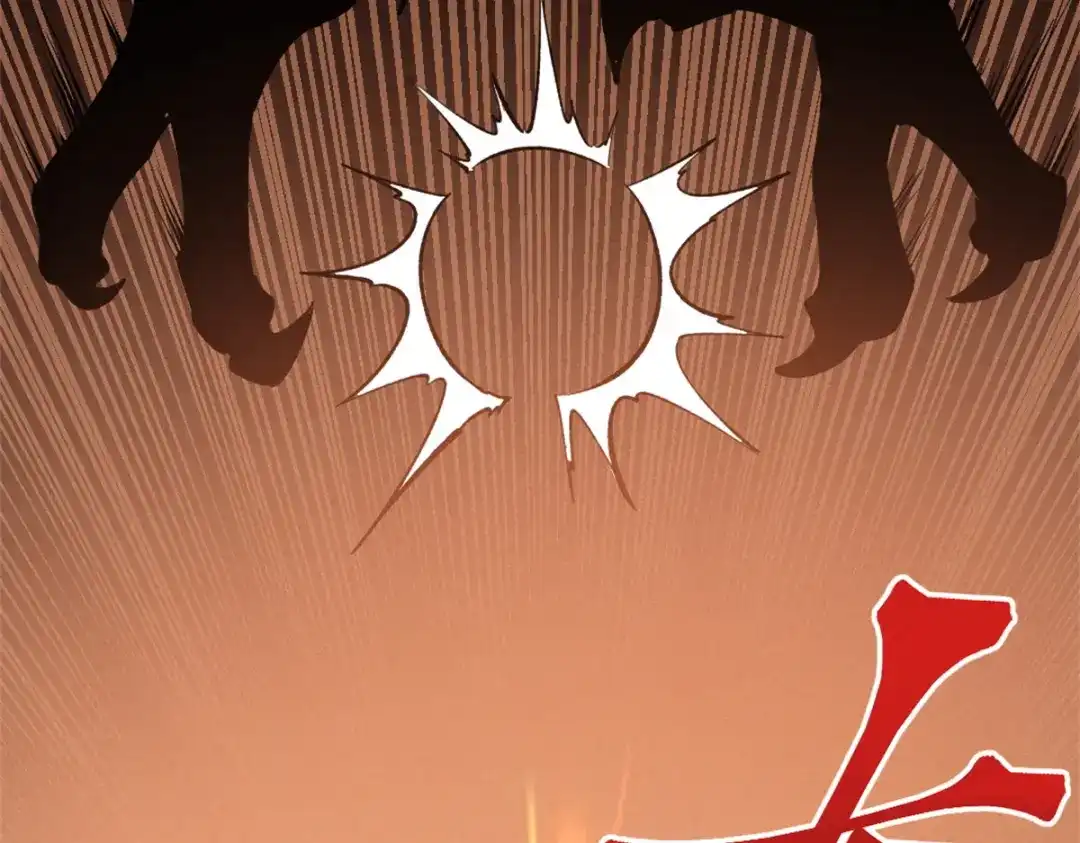 重生之最强剑神 - 51 守墓人 - 第35张图