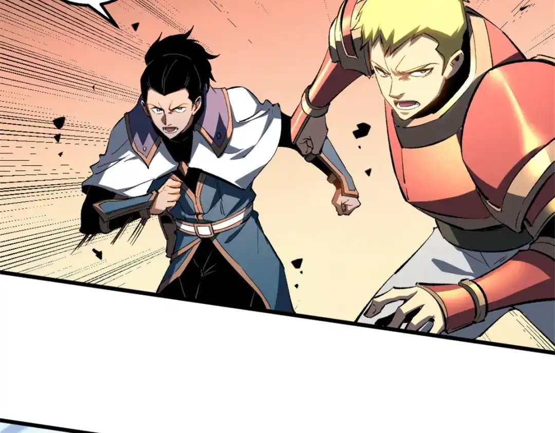 重生之最强剑神 - 52 来到boss房 - 第35张图