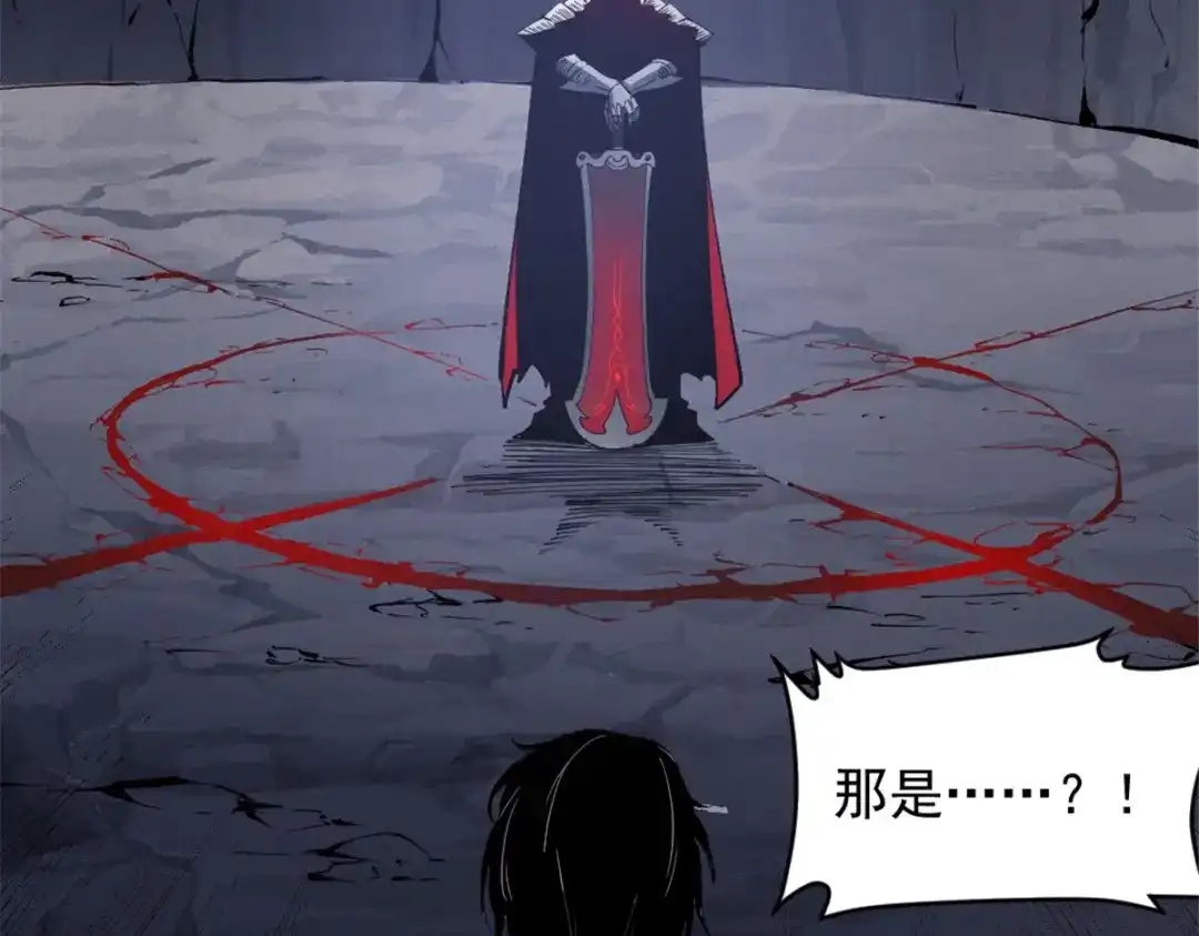 重生之最强剑神 - 52 来到boss房 - 第90张图