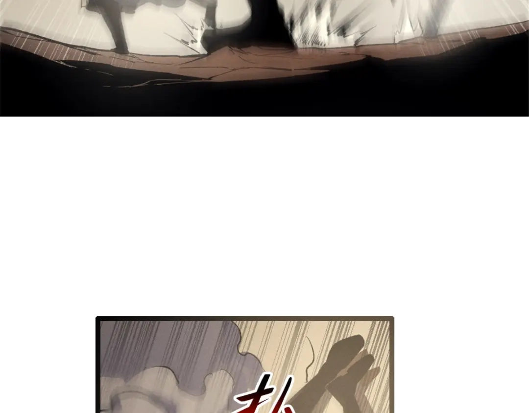 重生之最强剑神 - 52 来到boss房 - 第57张图