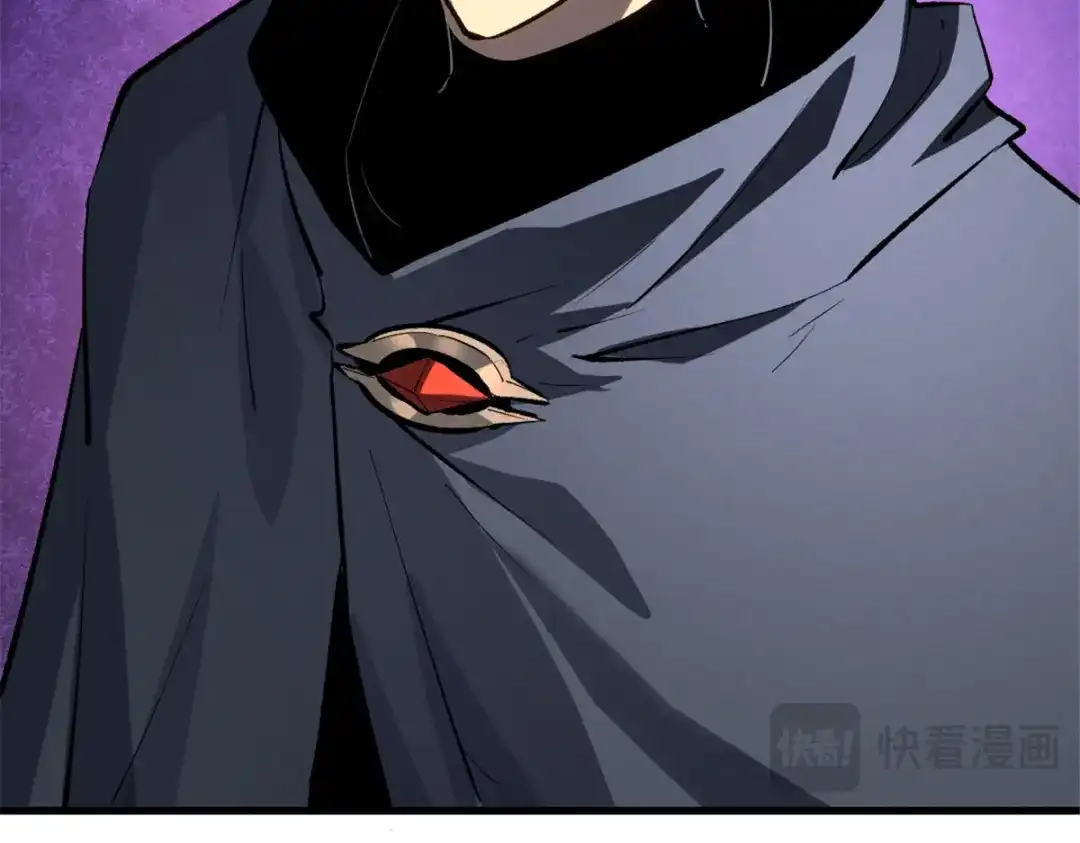 重生之最强剑神 - 52 来到boss房 - 第103张图