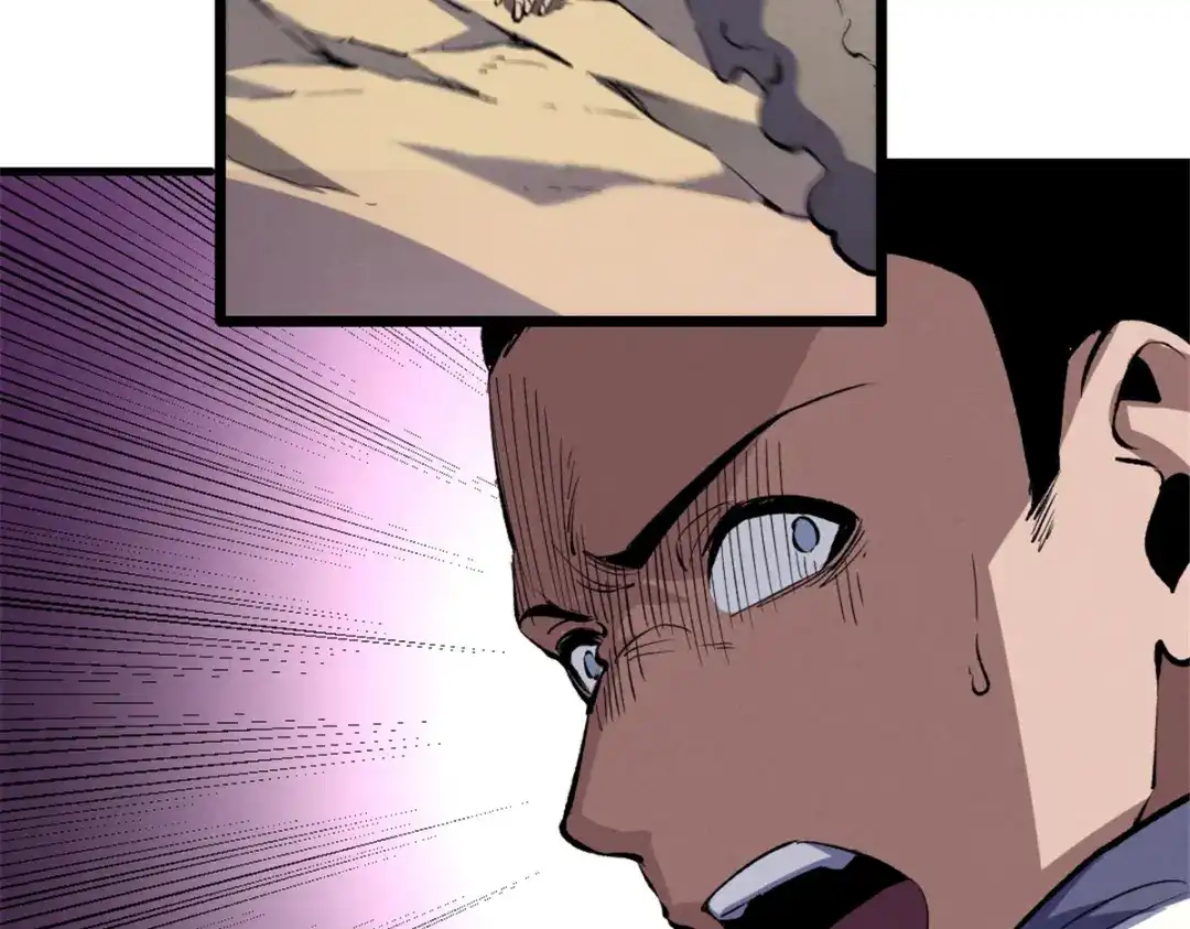 重生之最强剑神 - 52 来到boss房 - 第59张图