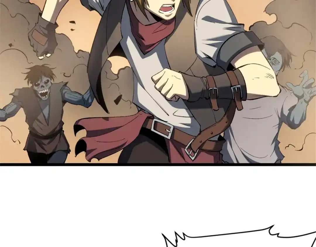 重生之最强剑神 - 52 来到boss房 - 第38张图