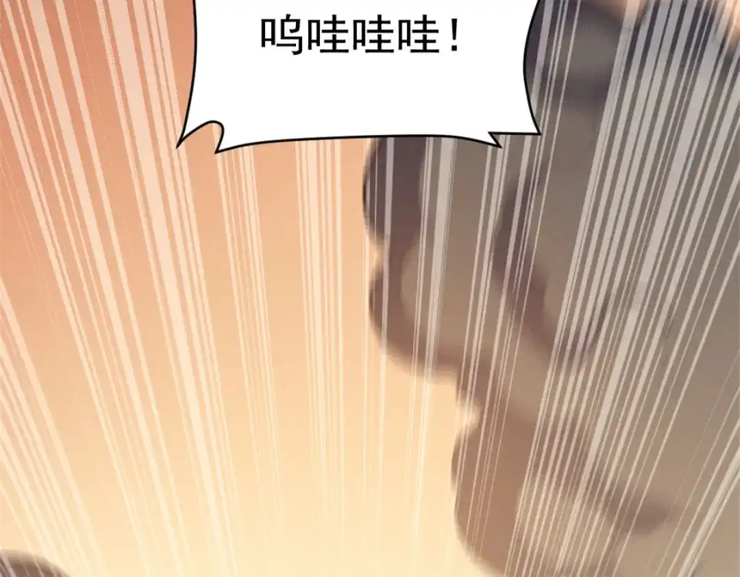 重生之最强剑神 - 52 来到boss房 - 第54张图