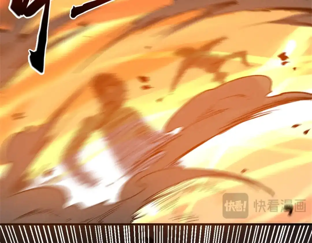 重生之最强剑神 - 52 来到boss房 - 第30张图