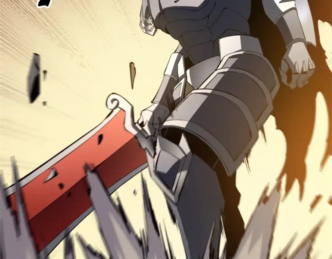 重生之最强剑神 - 53 新的战术 - 第92张图