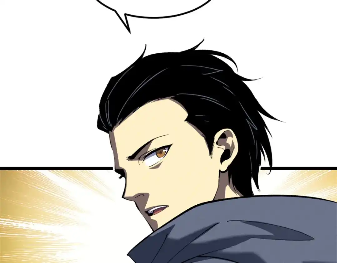 重生之最强剑神 - 53 新的战术 - 第9张图