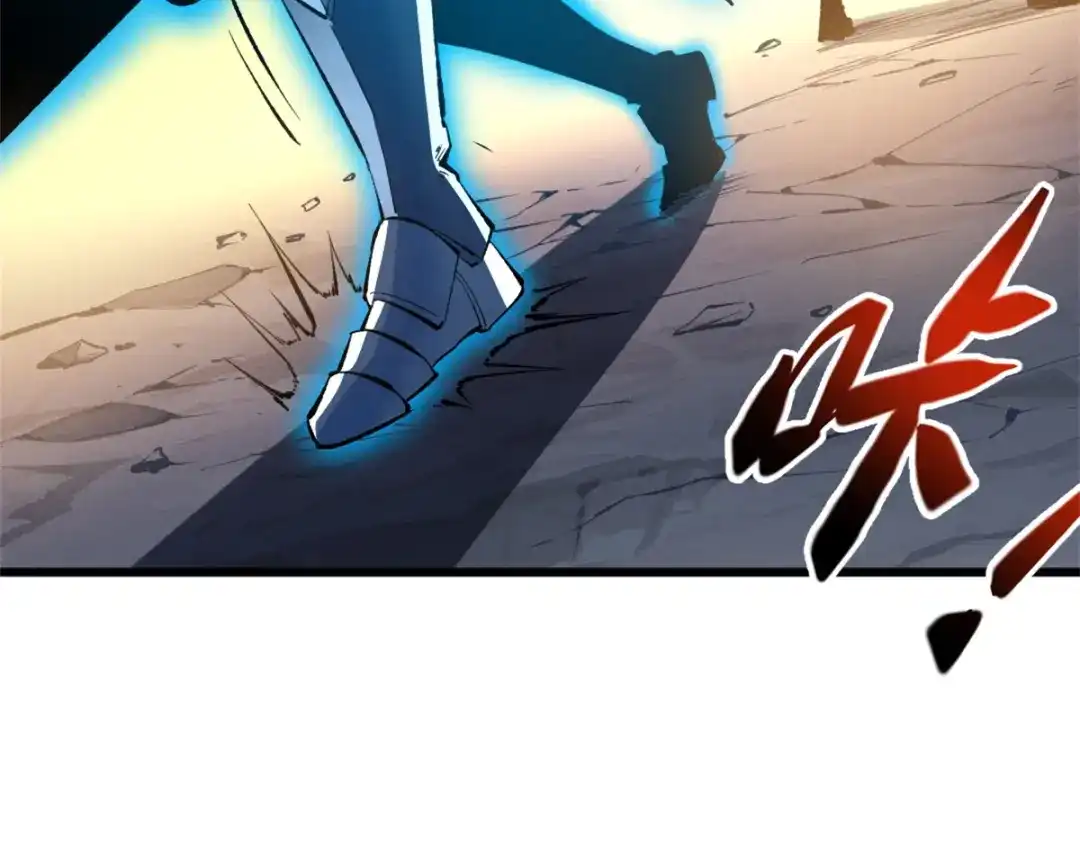 重生之最强剑神 - 53 新的战术 - 第88张图