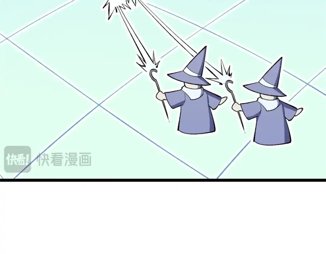 重生之最强剑神 - 53 新的战术 - 第18张图