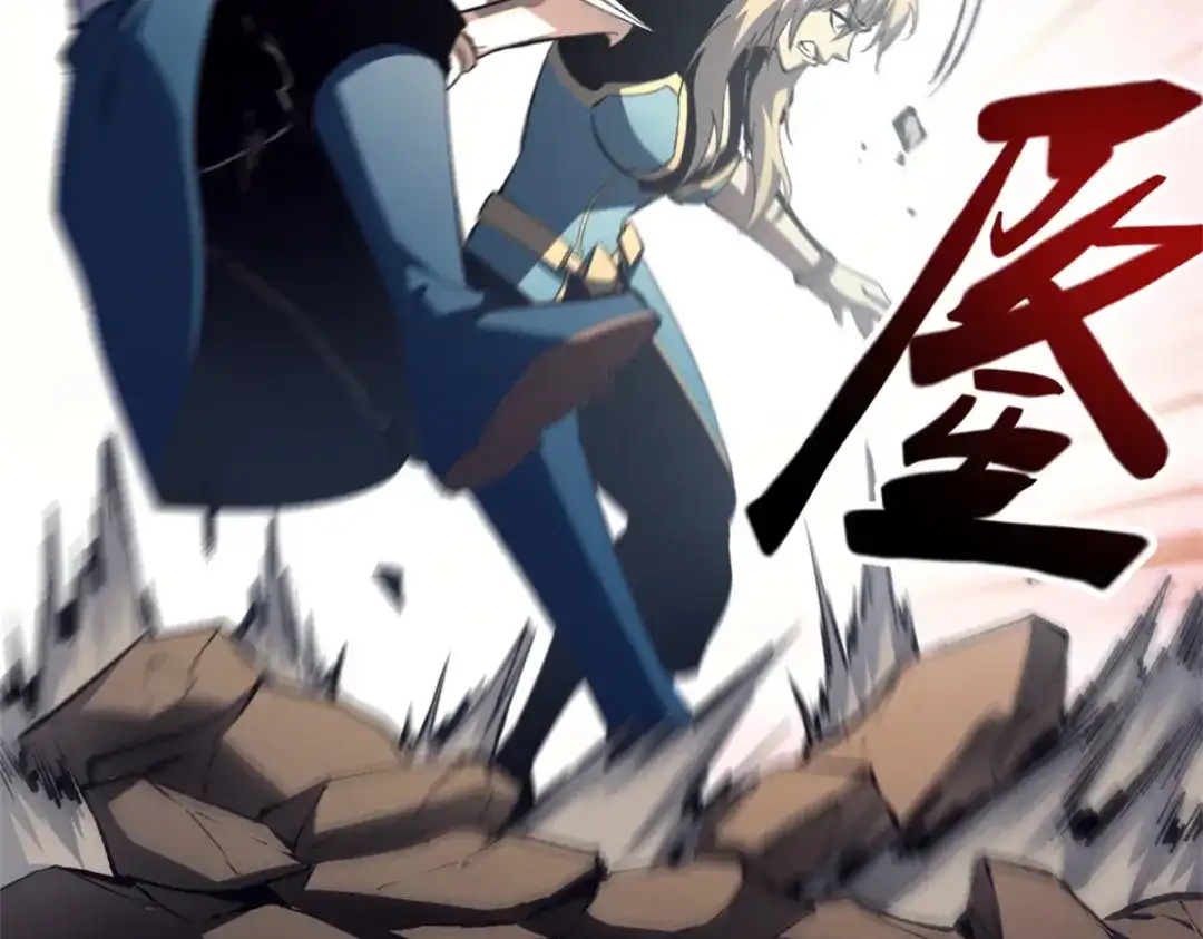 重生之最强剑神 - 53 新的战术 - 第95张图