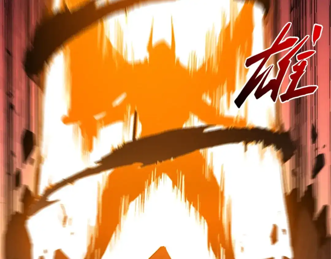 重生之最强剑神 - 53 新的战术 - 第71张图