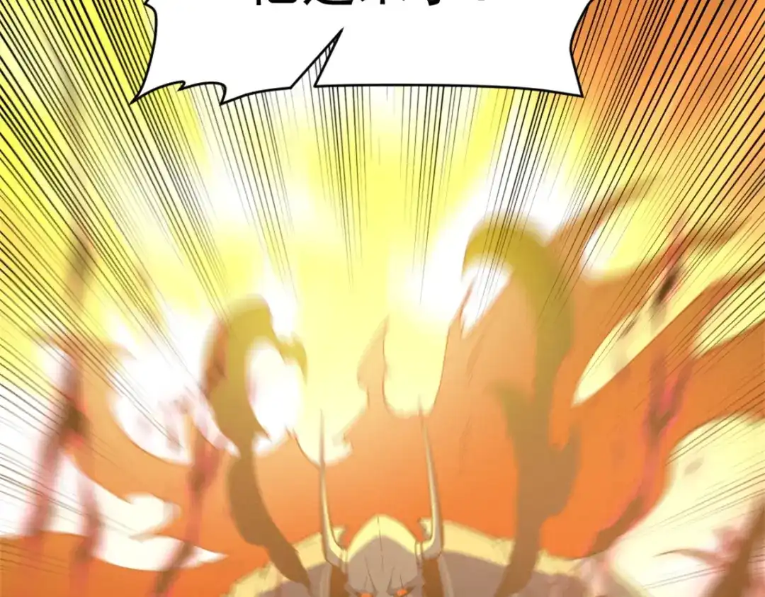 重生之最强剑神 - 53 新的战术 - 第79张图