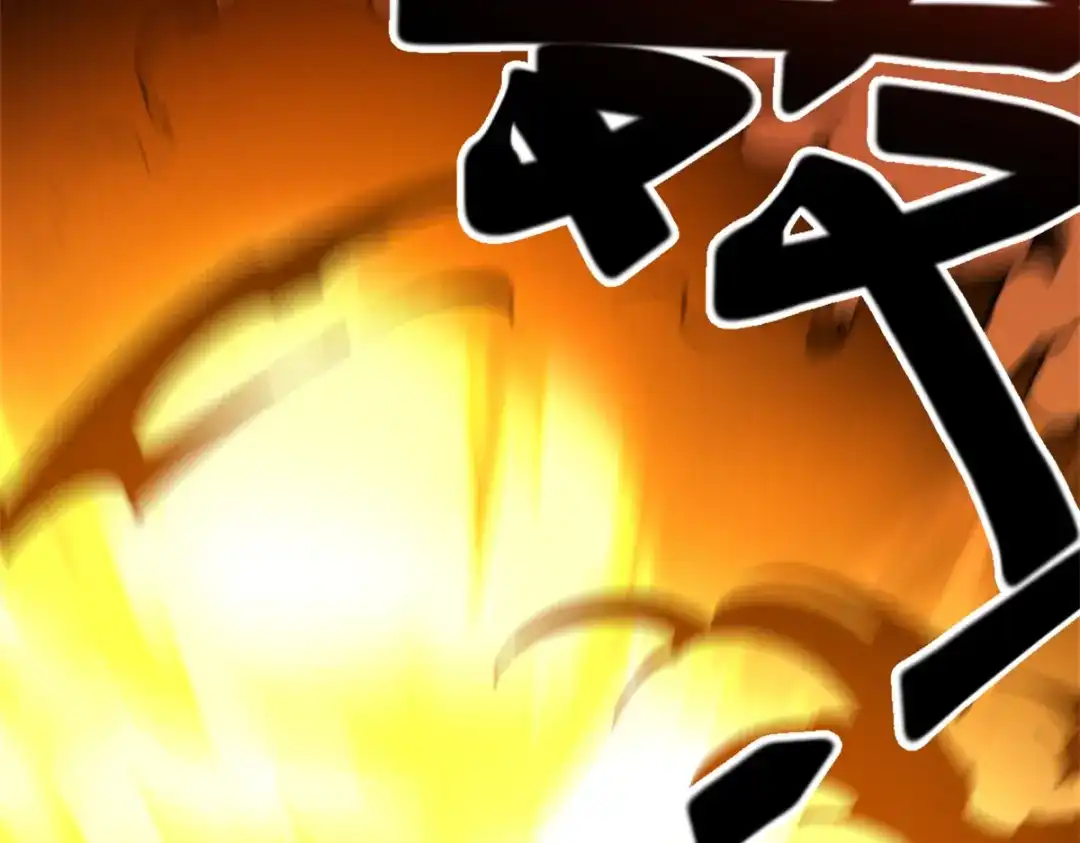 重生之最强剑神 - 53 新的战术 - 第74张图