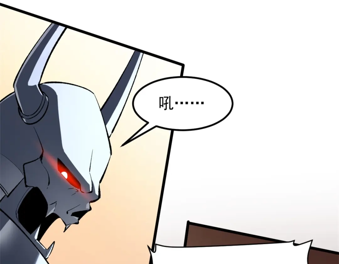 重生之最强剑神 - 53 新的战术 - 第64张图