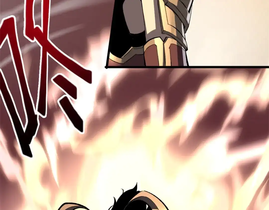 重生之最强剑神 - 53 新的战术 - 第66张图