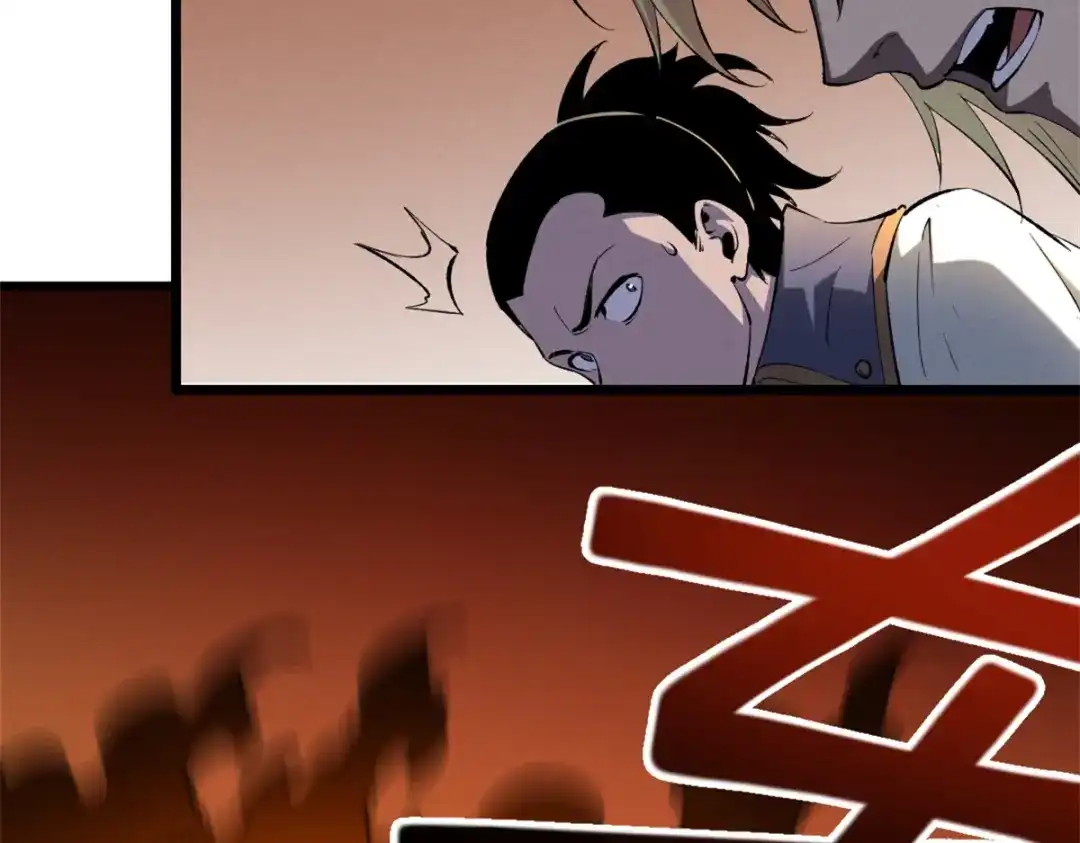 重生之最强剑神 - 53 新的战术 - 第73张图