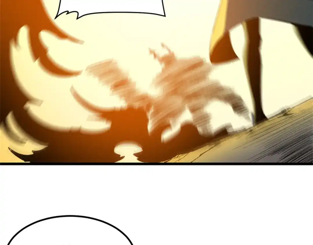 重生之最强剑神 - 53 新的战术 - 第76张图