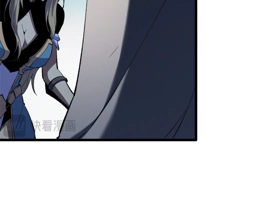 重生之最强剑神 - 53 新的战术 - 第29张图