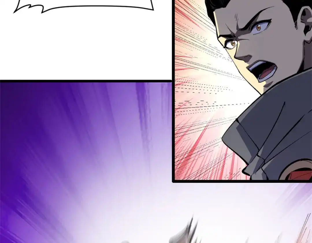 重生之最强剑神 - 53 新的战术 - 第49张图