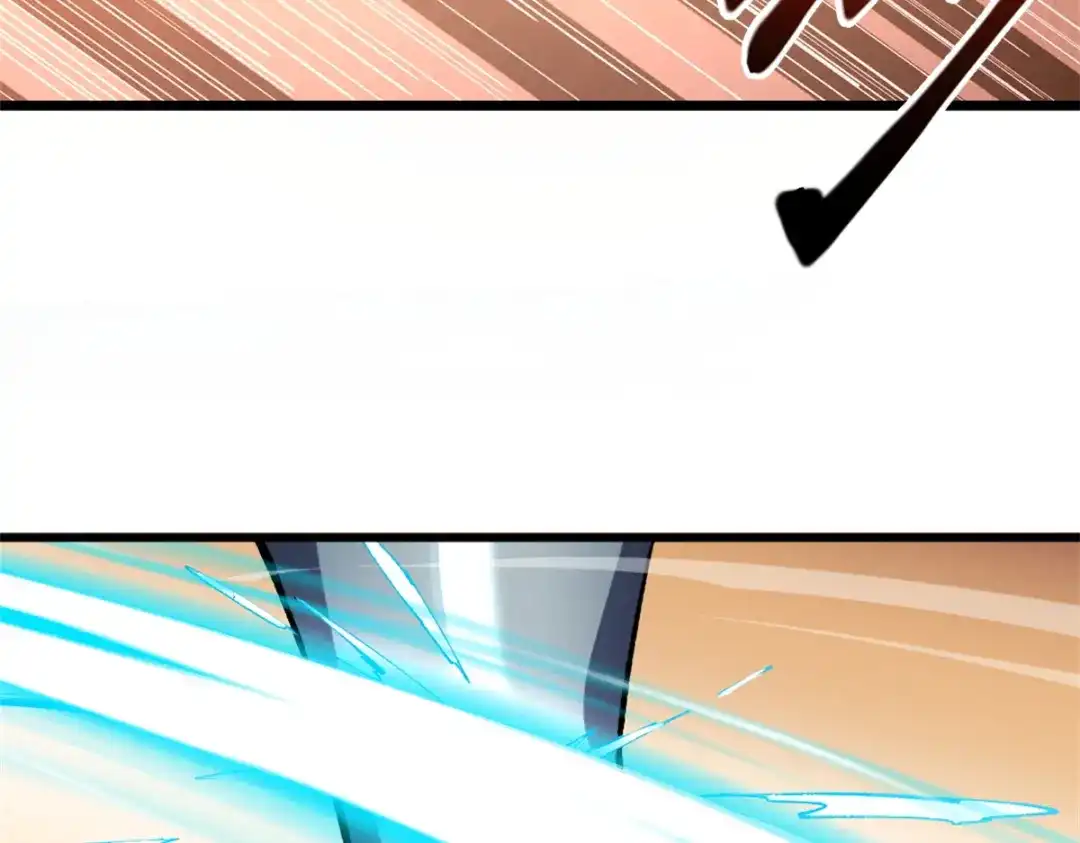 重生之最强剑神 - 53 新的战术 - 第84张图