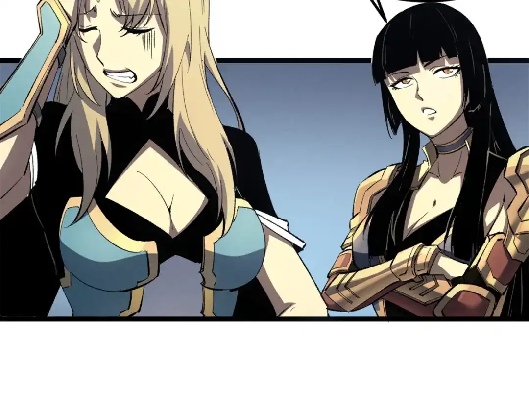 重生之最强剑神 - 53 新的战术 - 第14张图