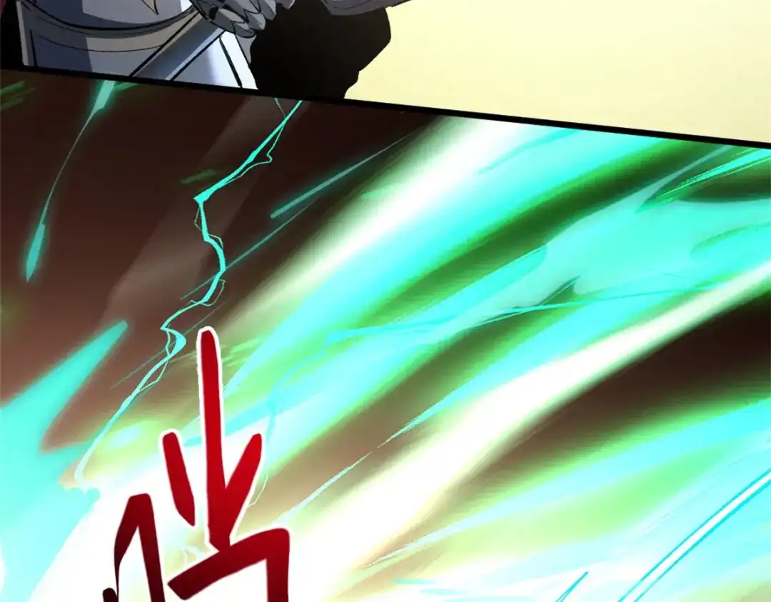 重生之最强剑神 - 53 新的战术 - 第60张图