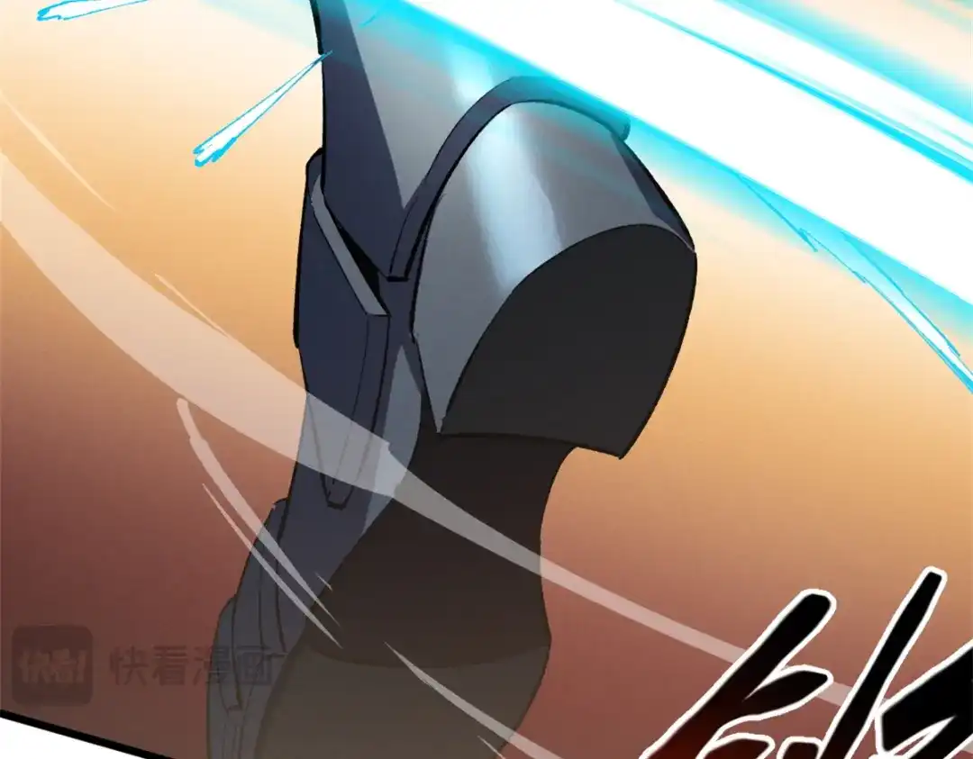 重生之最强剑神 - 53 新的战术 - 第85张图