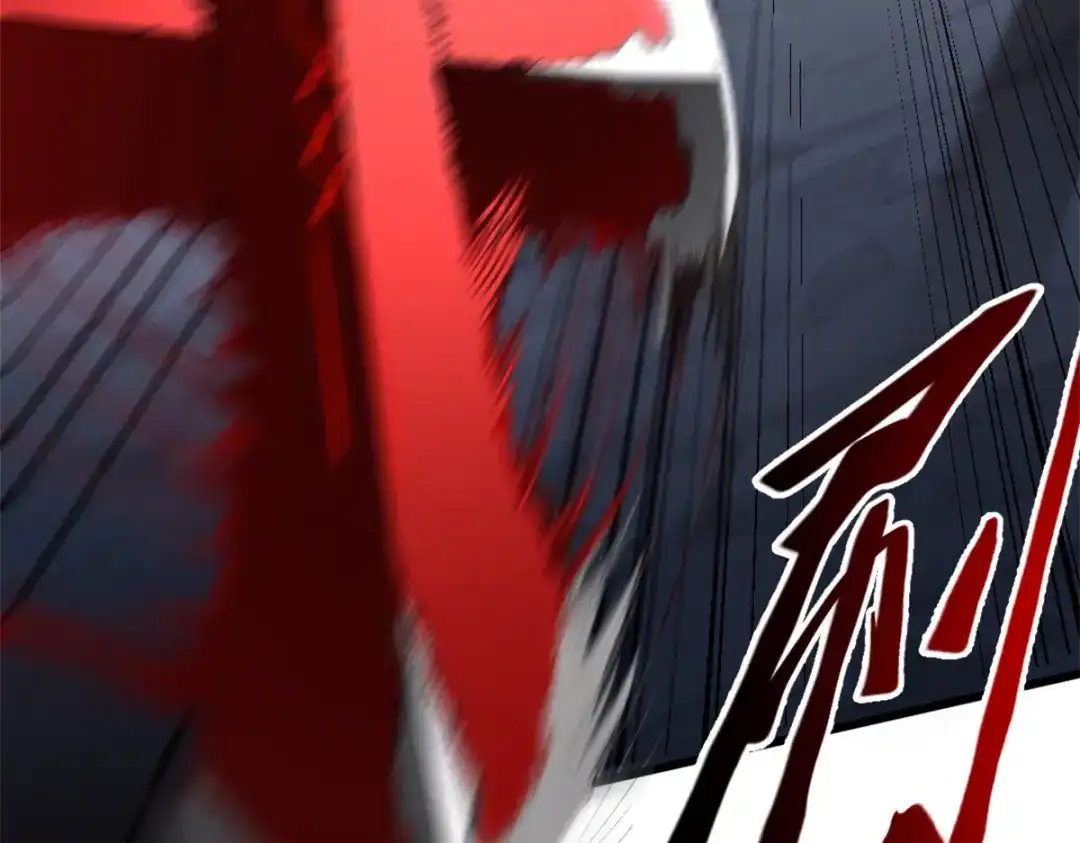 重生之最强剑神 - 54 激烈缠斗 - 第5张图