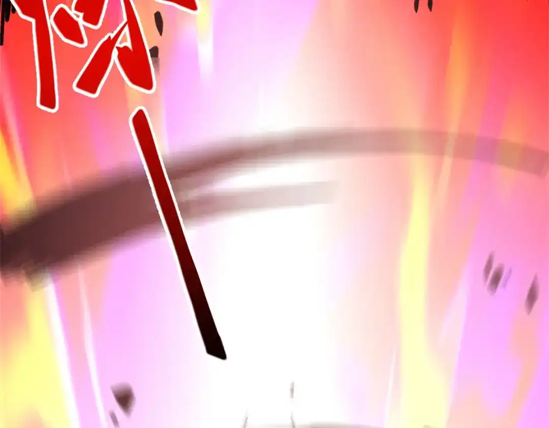 重生之最强剑神 - 54 激烈缠斗 - 第81张图