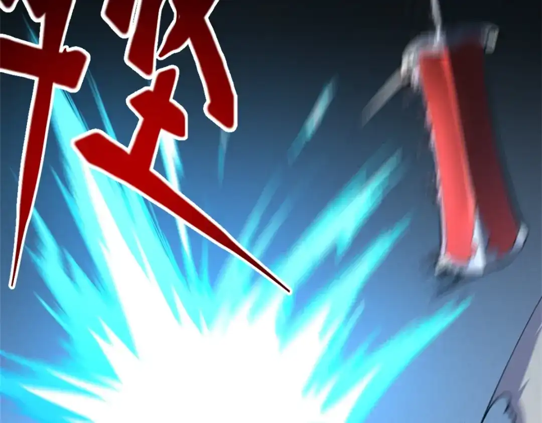 重生之最强剑神 - 54 激烈缠斗 - 第15张图