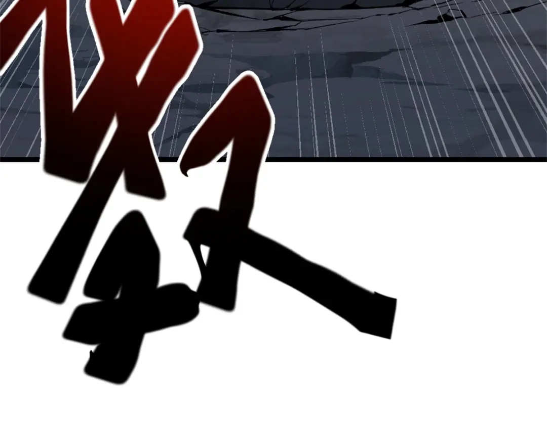 重生之最强剑神 - 54 激烈缠斗 - 第71张图