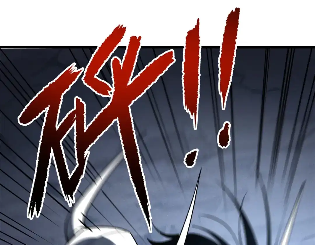 重生之最强剑神 - 55 一个玩家都不能死！ - 第52张图