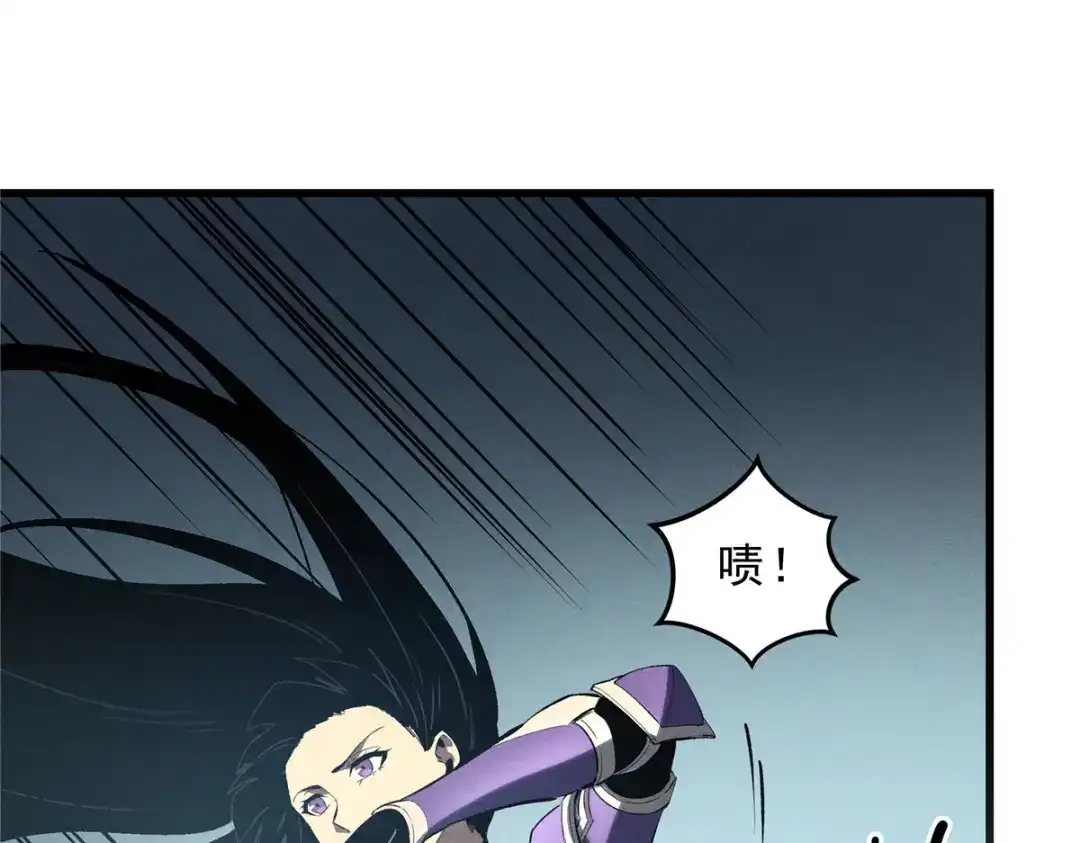 重生之最强剑神 - 55 一个玩家都不能死！ - 第72张图