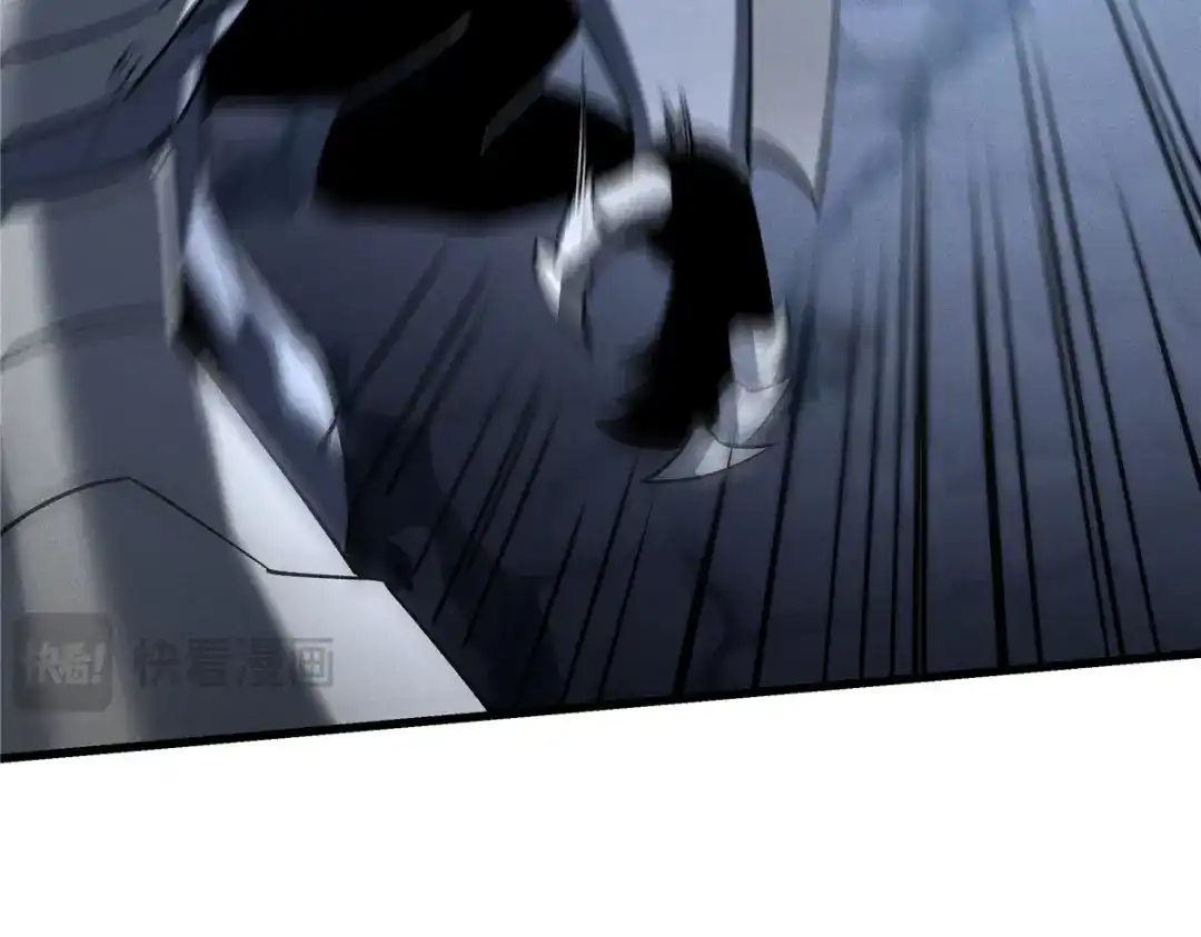 重生之最强剑神 - 55 一个玩家都不能死！ - 第54张图