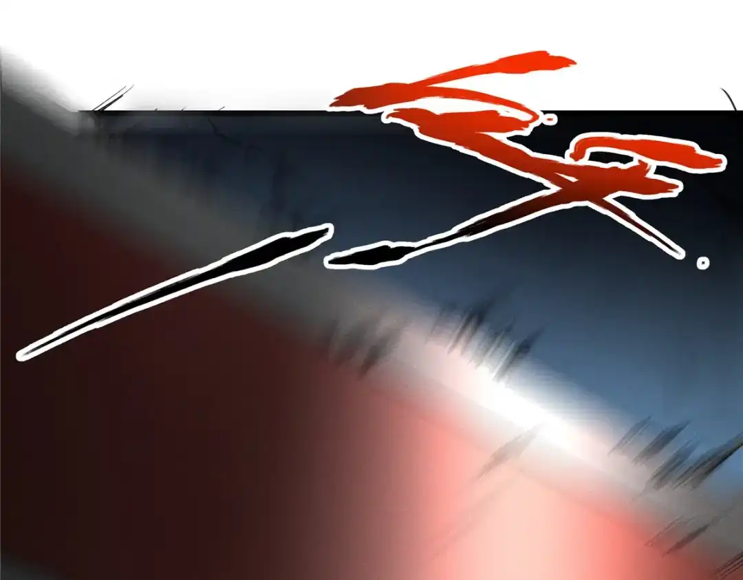 重生之最强剑神 - 55 一个玩家都不能死！ - 第130张图